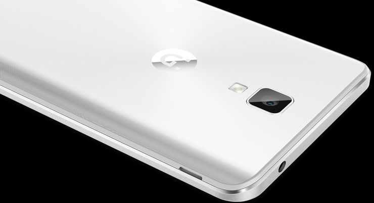 Gionee P7 zaprezentowany oficjalnie