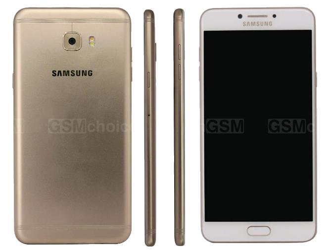Samsung Galaxy C7 Pro