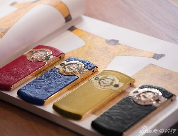 8848 Titanium Palace Edition