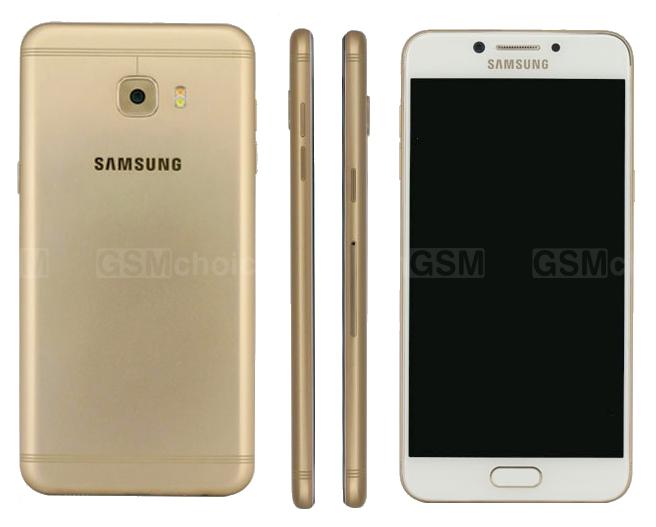 Samsung Galaxy C5 Pro