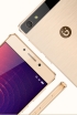 Gionee Steel 2 debiutuje w Chinach