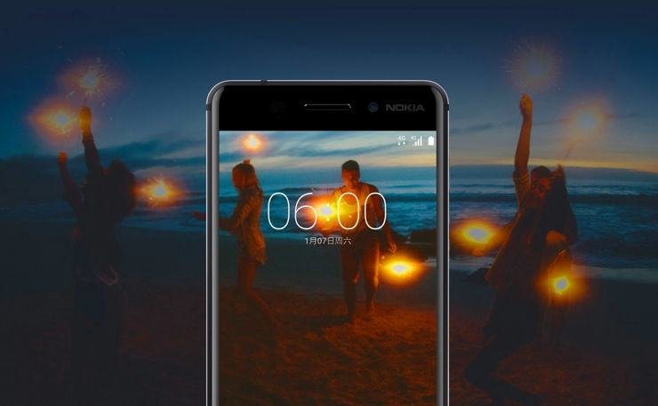 Nokia 6 Nokia 6
