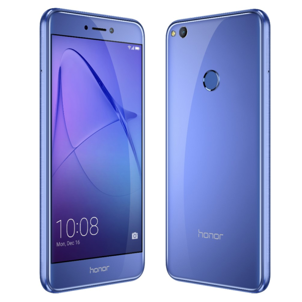 Honor 8 Lite już prawie oficjalnie Honor 8 Lite już prawie oficjalnie