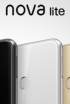 Huawei Nova Lite, czyli P8 Lite 2017 Huawei Nova Lite, czyli P8 Lite 2017