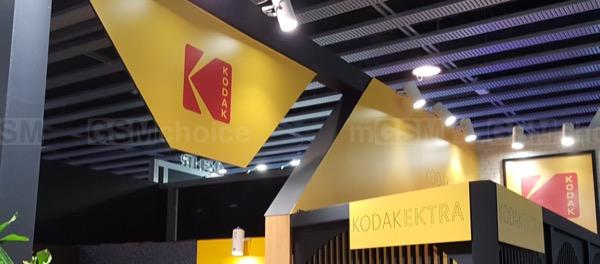 MWC 2017: bliskie spotkanie z Kodak Ektra