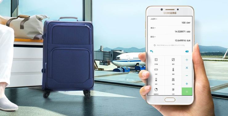 Samsung Galaxy C5 Pro już oficjalnie
