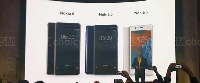 Nokia 7 i Nokia 8 z nową stylizacją i Snapdragonem 660?