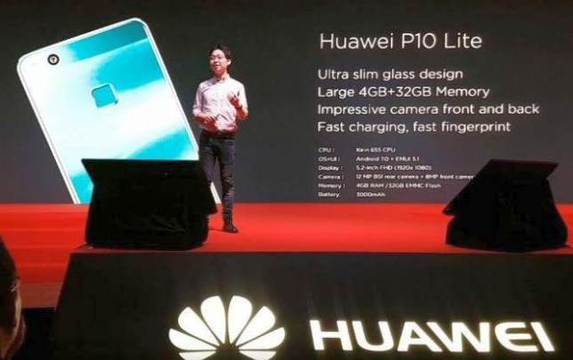 Prezentacja Huawei P10 Lite Prezentacja Huawei P10 Lite