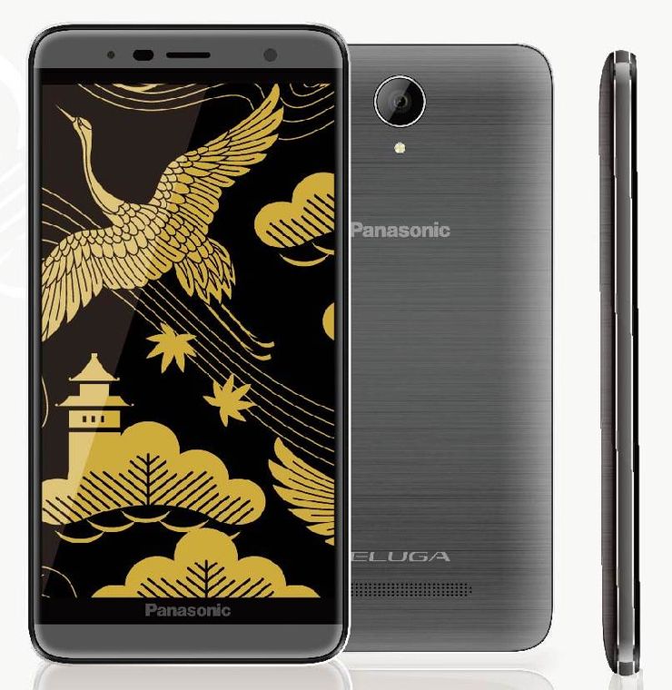 Panasonic Eluga Pure