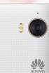 Huawei Y5 2017 - cicha premiera Huawei Y5 2017 - cicha premiera