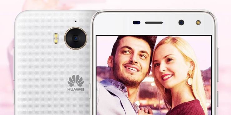 Huawei Y5 2017 Huawei Y5 2017