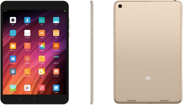 Xiaomi MiPad 3 debiutuje w Chinach