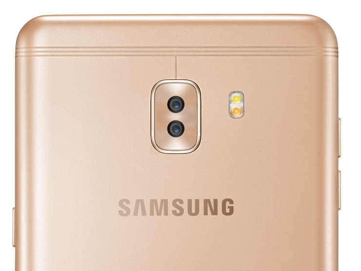 Samsung Galaxy C10 z podwójnym aparatem