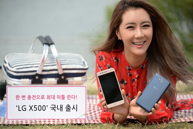 LG X500, czyli X Power po koreańsku