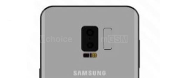 Samsung Galaxy Note 8 bez czytnika w ekranie, ale ze Snapdragonem 836