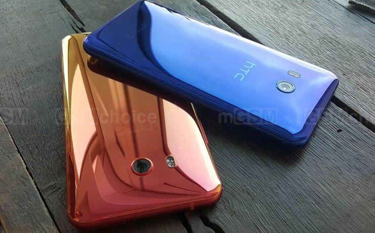 HTC U11 ma jednak mocniejszą wersję. Wiemy, gdzie będzie oferowana