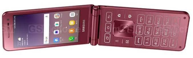 Samsung Galaxy Folder 2 debiutuje w Korei
