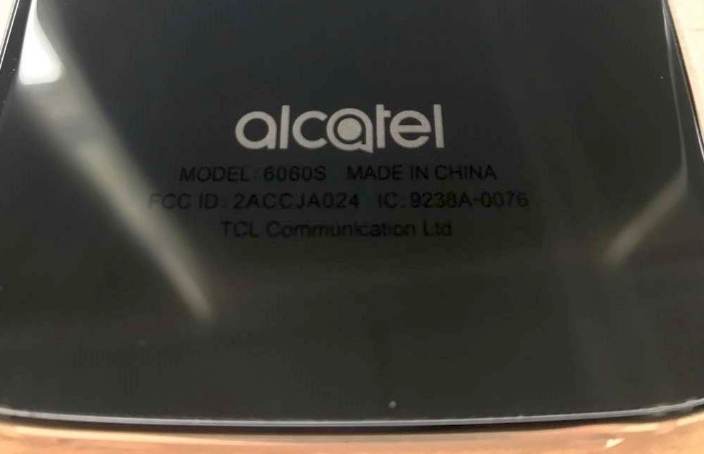 Fragment obudowy Idola 5