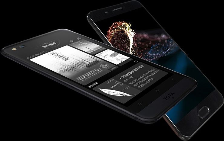 YotaPhone 3 na pierwszych renderach