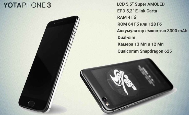 YotaPhone 3 zaprezentowany oficjalnie