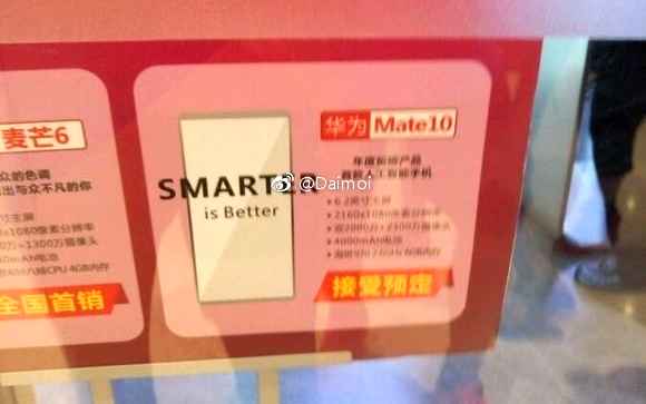 Huawei Mate 10 - informacje prosto ze sklepu