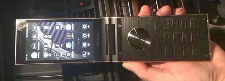 Samsung W2018 na zdjęciach. Lepiej późno, niż wcale