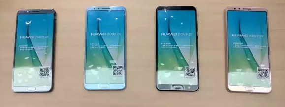 Huawei Nova 2S - znamy wygląd i specyfikację