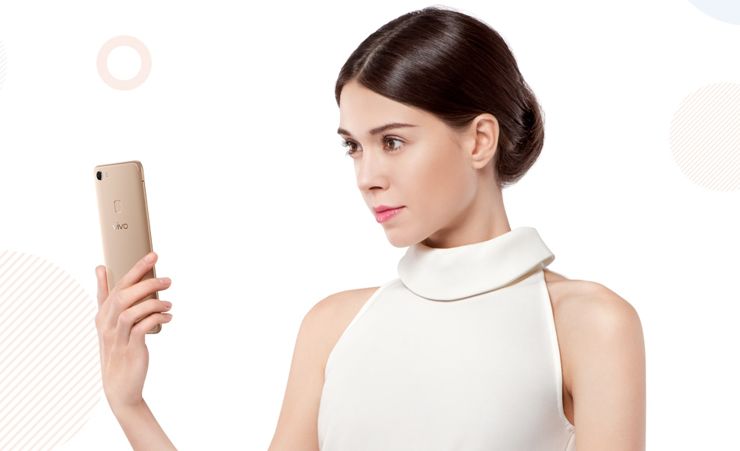 Vivo Y75 - czyli Vivo V7 po chińsku