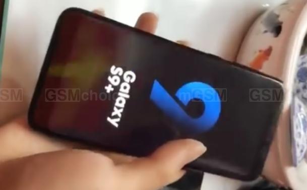 Samsung Galaxy S9+ na wideo? Niestety, to tylko imitacja...