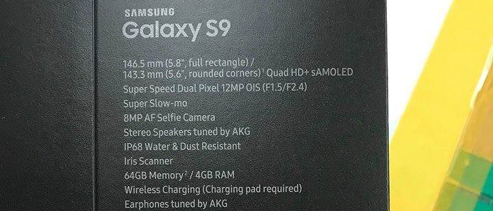 Rzekome opakowanie Galaxy S9 Rzekome opakowanie Galaxy S9