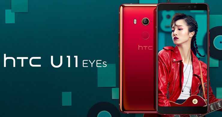 HTC U11 EYEs zaprezentowany oficjalnie
