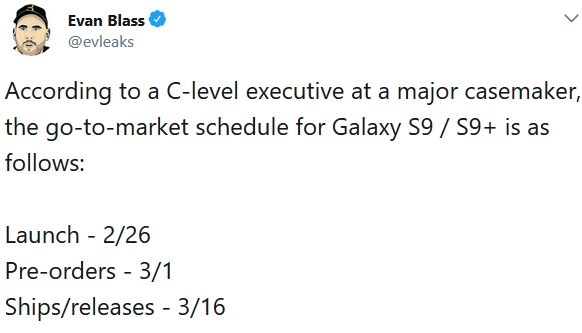 Samsung Galaxy S9 i Galaxy S9+ zadebiutują 25 lutego