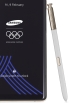 Samsung Galaxy Note8 w olimpijskim wydaniu Samsung Galaxy Note8 w olimpijskim wydaniu