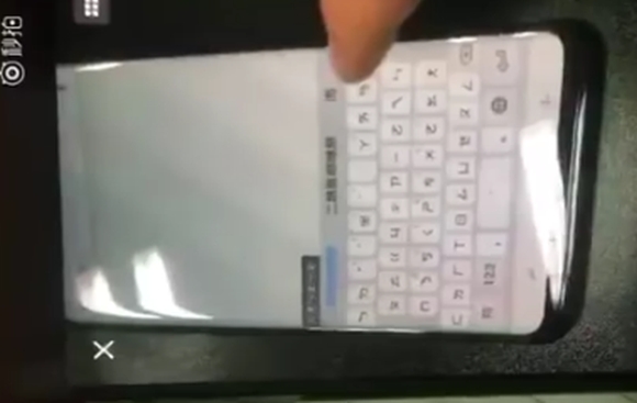 Samsung Galaxy S9 na wideo. Tym razem oryginalny...