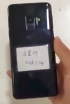 Samsung Galaxy S9 w krótkim filmie Samsung Galaxy S9 w krótkim filmie