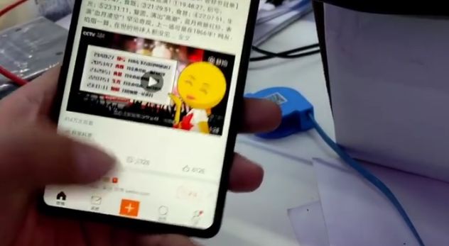 Xiaomi Mi Mix 2S Xiaomi Mi Mix 2S