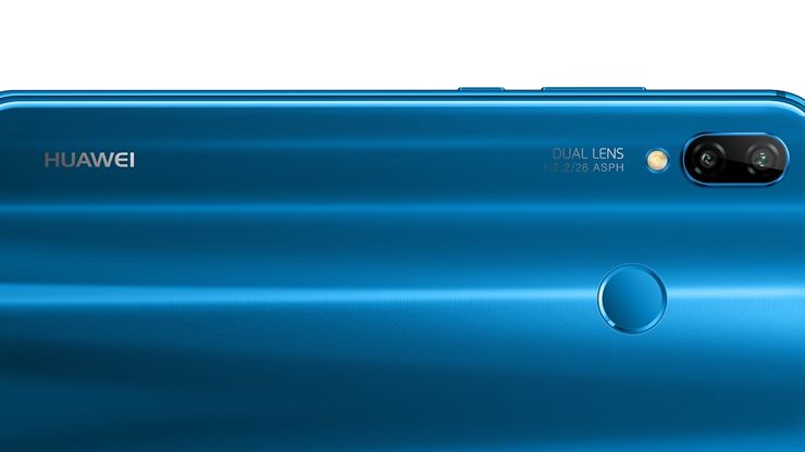 Huawei oficjalnie ogłasza sprzedaż modelu P20 Lite w Polsce