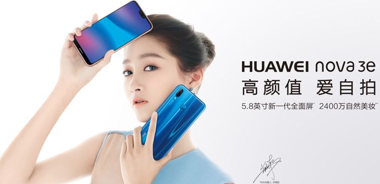 Huawei Nova 3e już oficjalnie