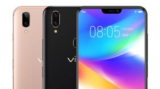 Vivo Y85 w przedsprzedaży