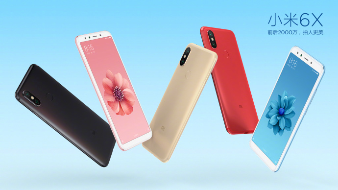 Xiaomi Mi 6X 