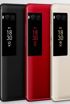Meizu wreszcie na polskim rynku - Maxcom dystrybutorem Meizu wreszcie na polskim rynku - Maxcom dystrybutorem