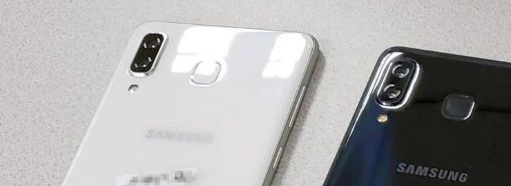 Samsung Galaxy A9 Star