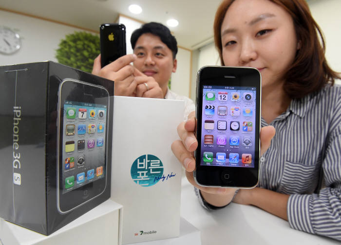 Nowy iPhone 3GS za 150 złotych? Tak!