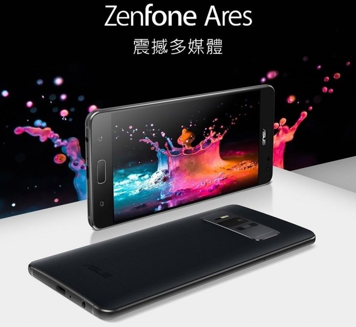 Asus ZenFone Ares Asus ZenFone Ares