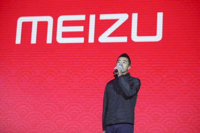 Szef Meizu poinformował o planowanym modelu X8 Szef Meizu poinformował o planowanym modelu X8