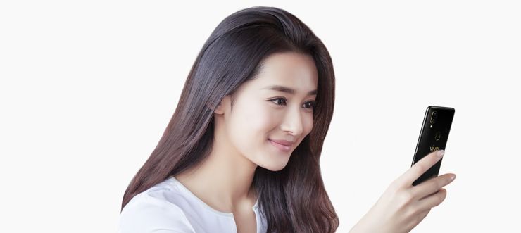 Vivo Z1i oficjalnie