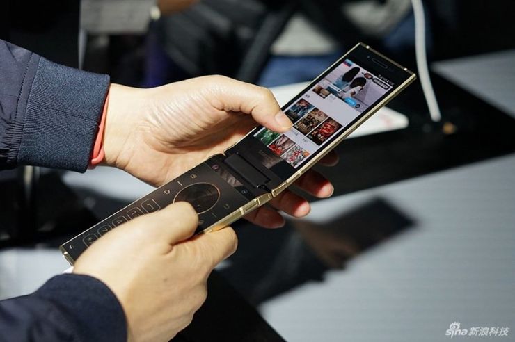 Samsung szykuje kolejny smartfon z astronomicznie drogiej serii W