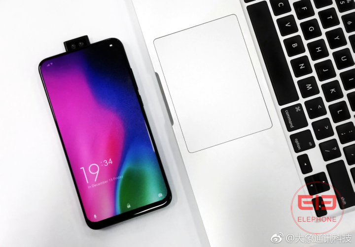 Elephone przygotowuje innowację