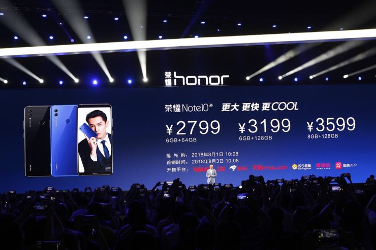 Honor Note 10 - premiera i ceny