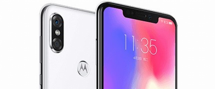 Motorola P30 Motorola P30